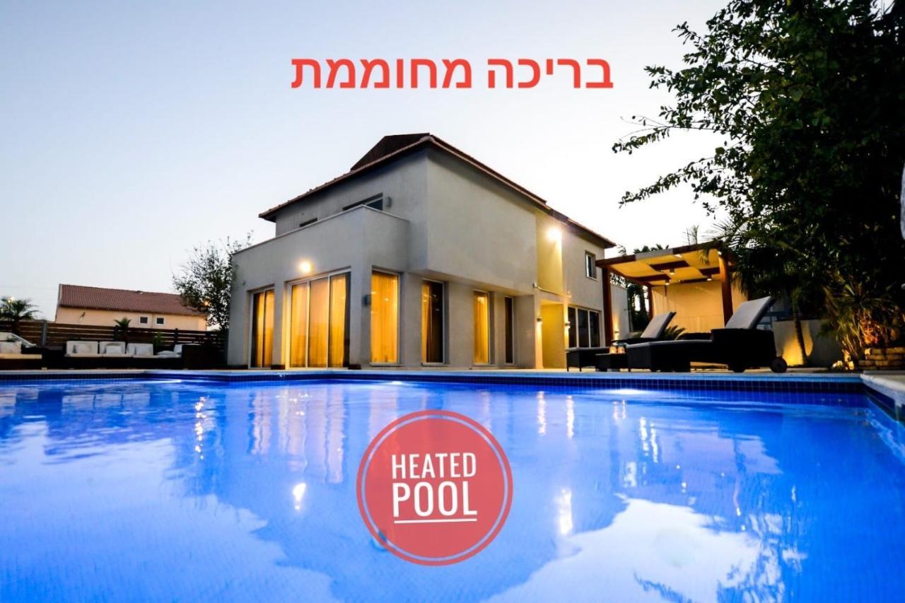 Villa Eyal Ejlat Zewnętrze zdjęcie